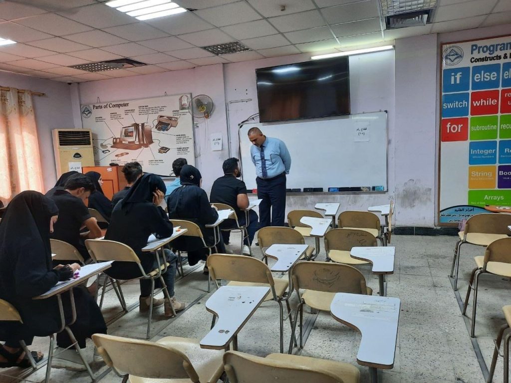 انطلاق امتحانات الدور الثاني للدراسه الاوليه للعام الدراسي ٢٠٢٢/٢٠٢٣ ..