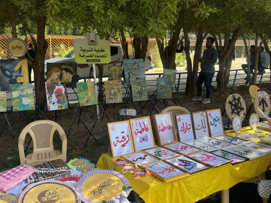 اختتام فعاليات أسبوع الريادة في كلية التربية للعلوم الصرفة – جامعة ذي قار