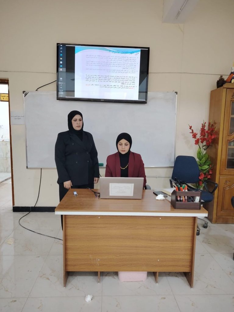 ورشة عمل في كلية التربية للعلوم الصرفة