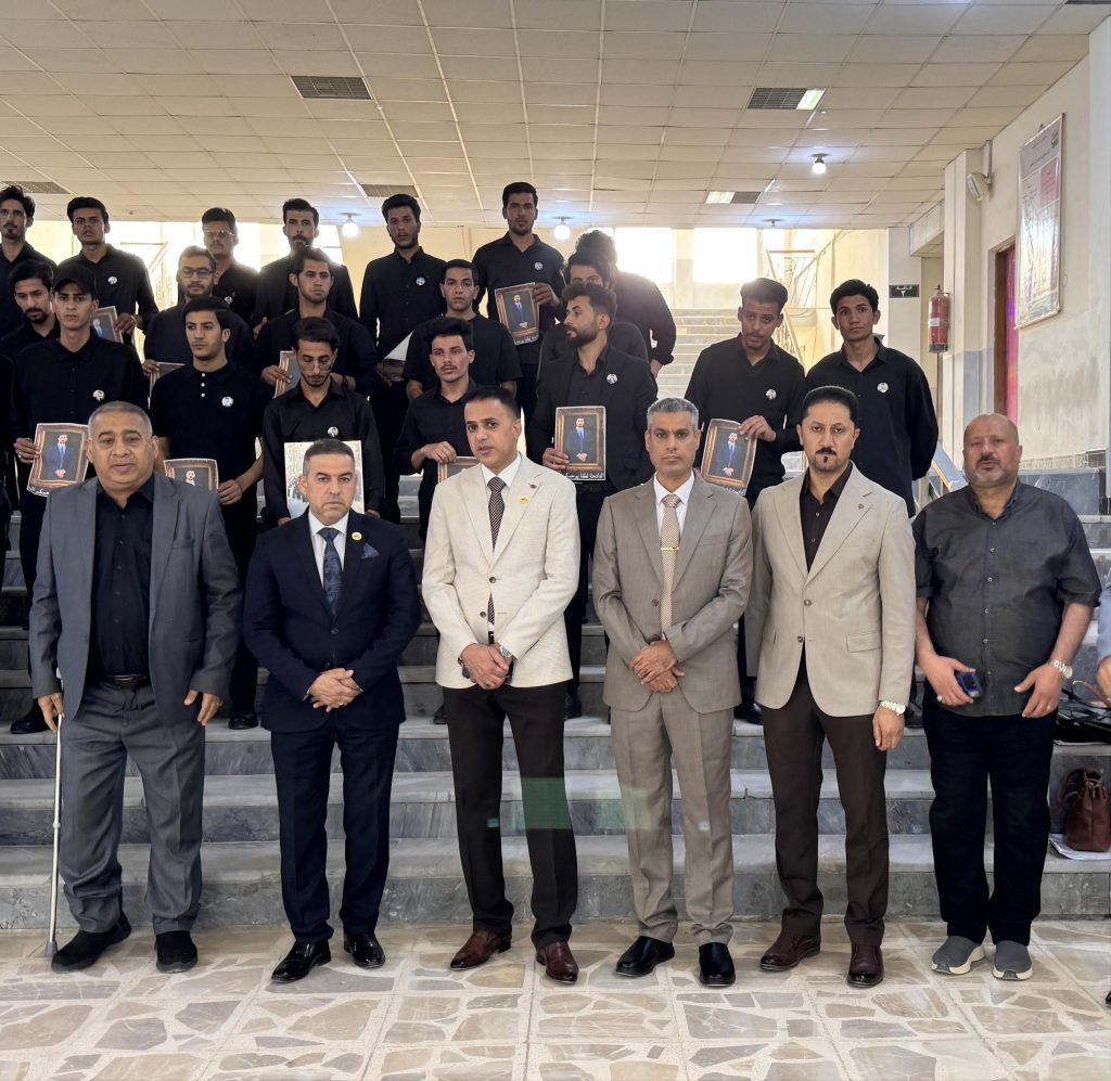 وقفة حداد ومجلس تأبيني على روح الطالب أحمد سامي مهدي في كلية التربية للعلوم الصرفة