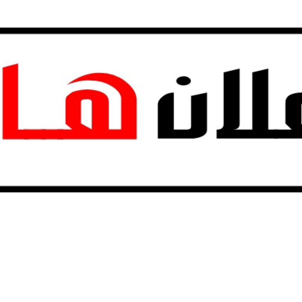 أعــلان